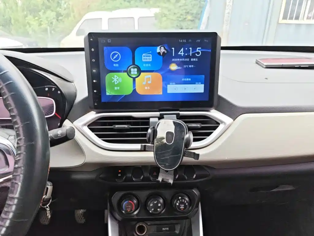 Baojun 510 — миниатюра 13