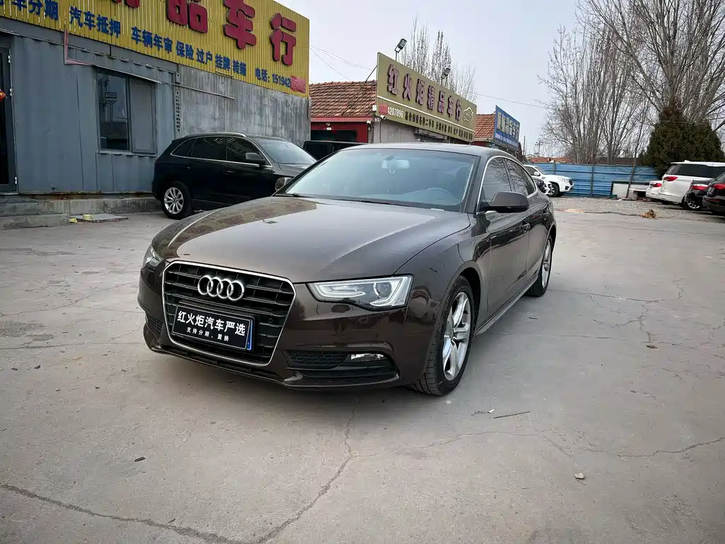 Audi A5 (Import) 2016