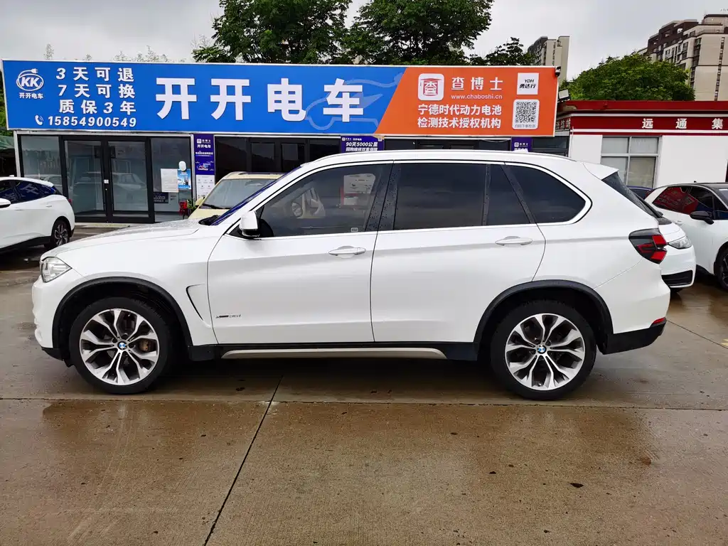 BMW X5 2014 xDrive35i Luxury