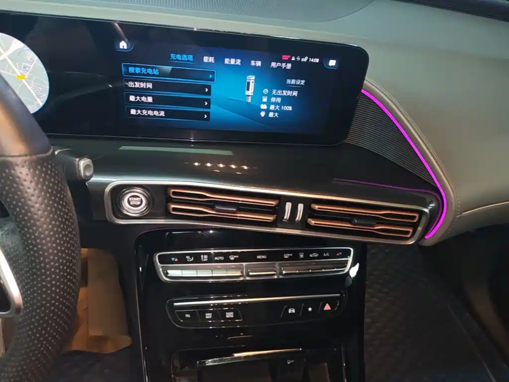 Mercedes-Benz EQC — миниатюра 13