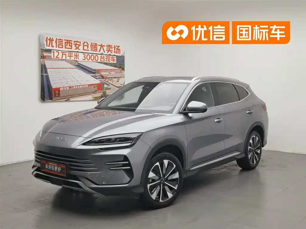 BYD Song Plus PHEV/EV 2025 DM-i 112KM Honorable Type