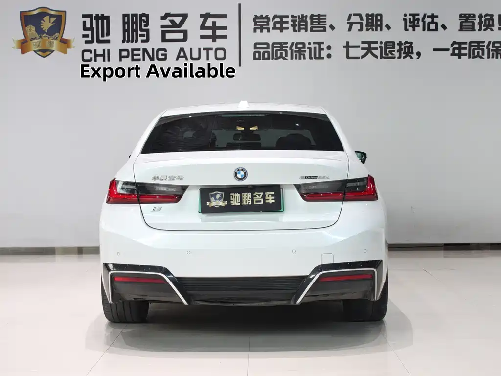 BMW i3 2024 eDrive 35 L