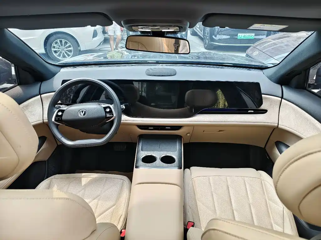 Changan CS75 PLUS — миниатюра 5