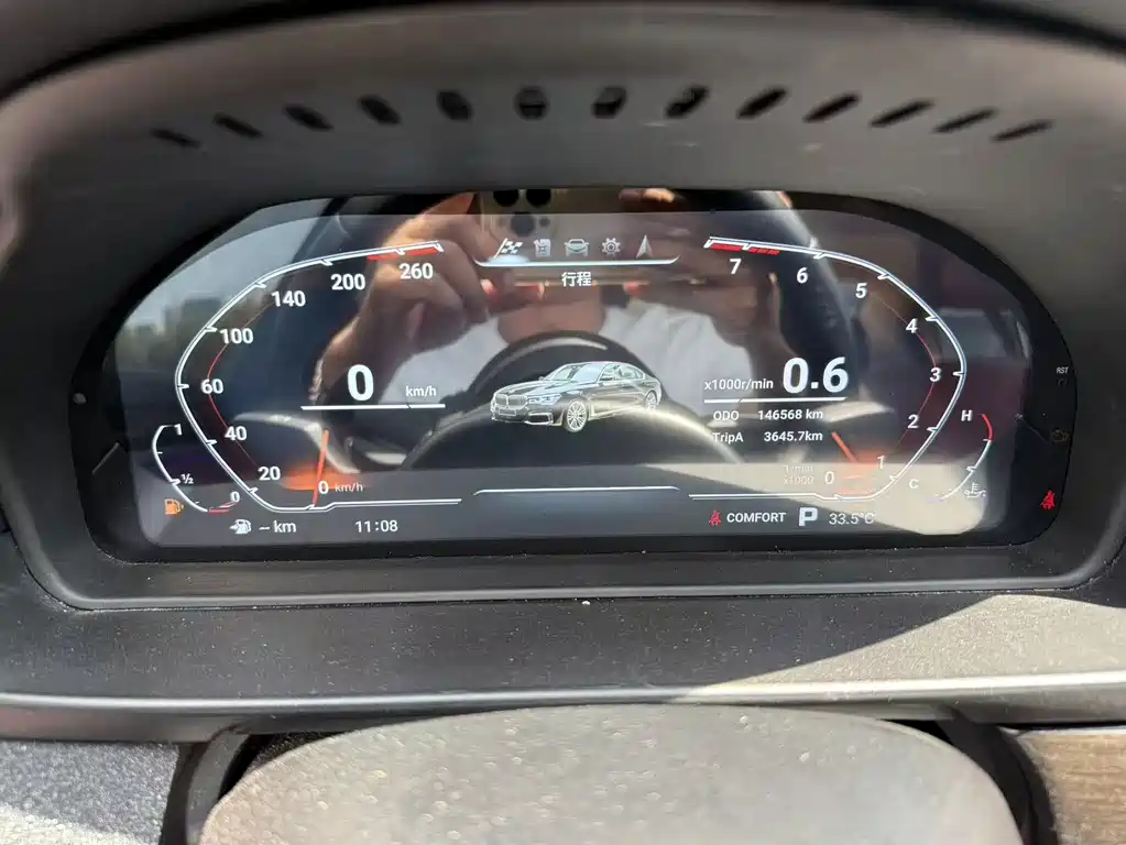 BMW 5 Series — миниатюра 5