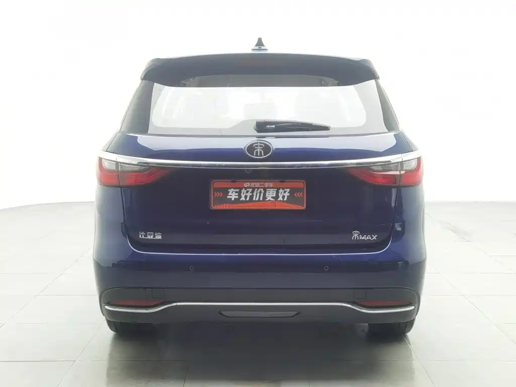 BYD MAX — миниатюра 4
