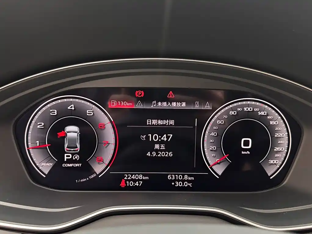 Audi Q5L — миниатюра 14
