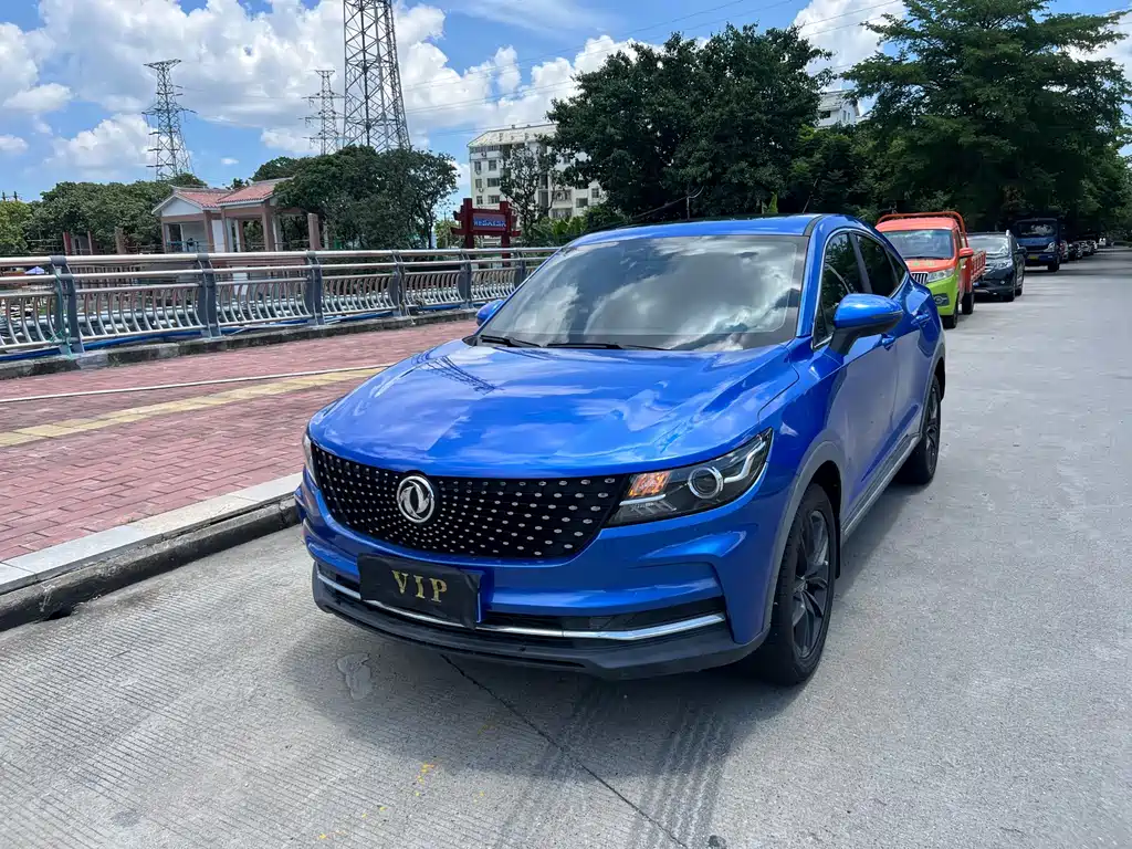 Fengguang Fengguang ix5 — миниатюра 3