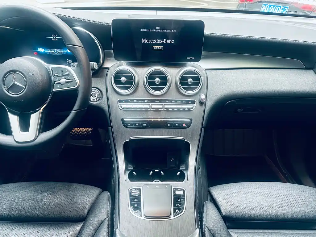 Mercedes-Benz GLC 2021 GLC 300 4MATIC SUV
