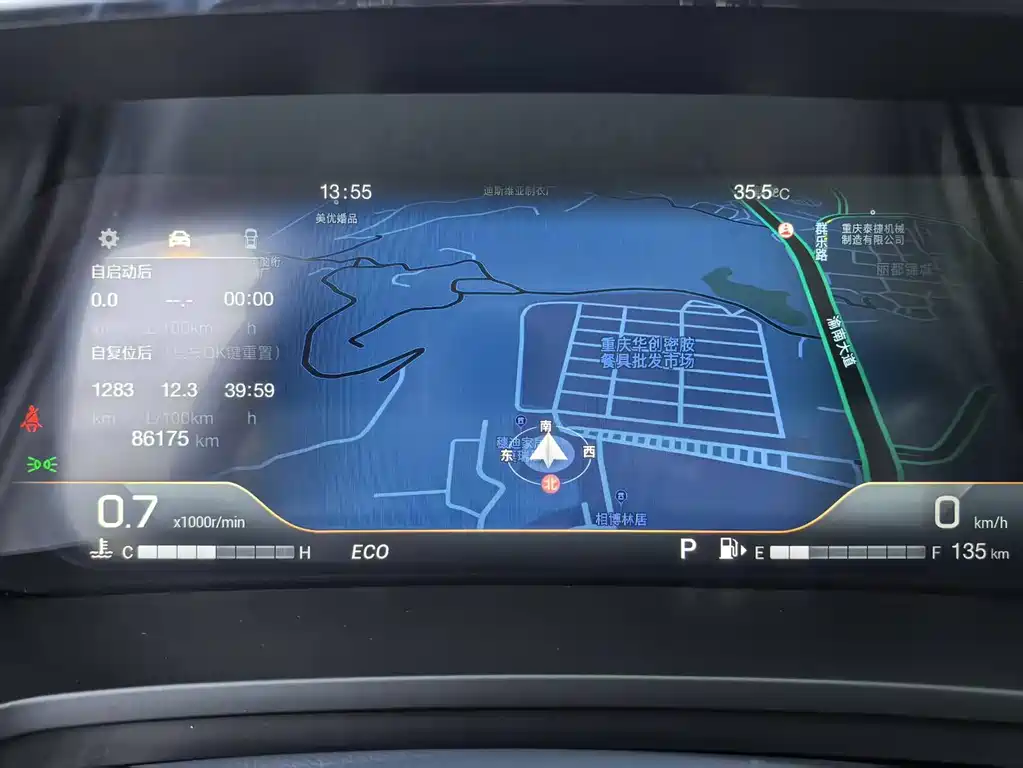 GAC Motor Trumpchi M8 — миниатюра 12