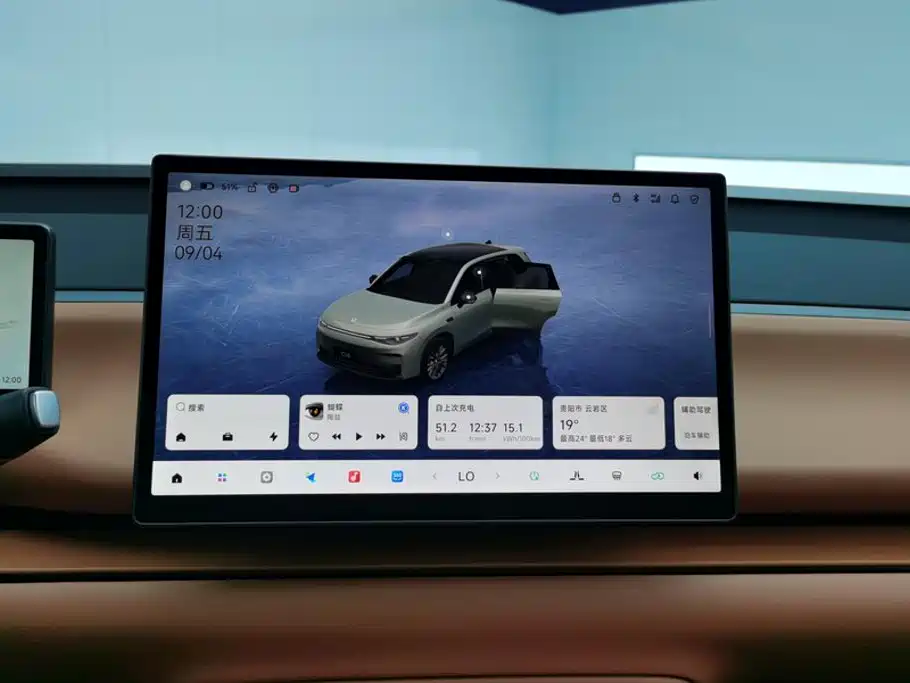 Leapmotor Leapmotor C10 — миниатюра 13