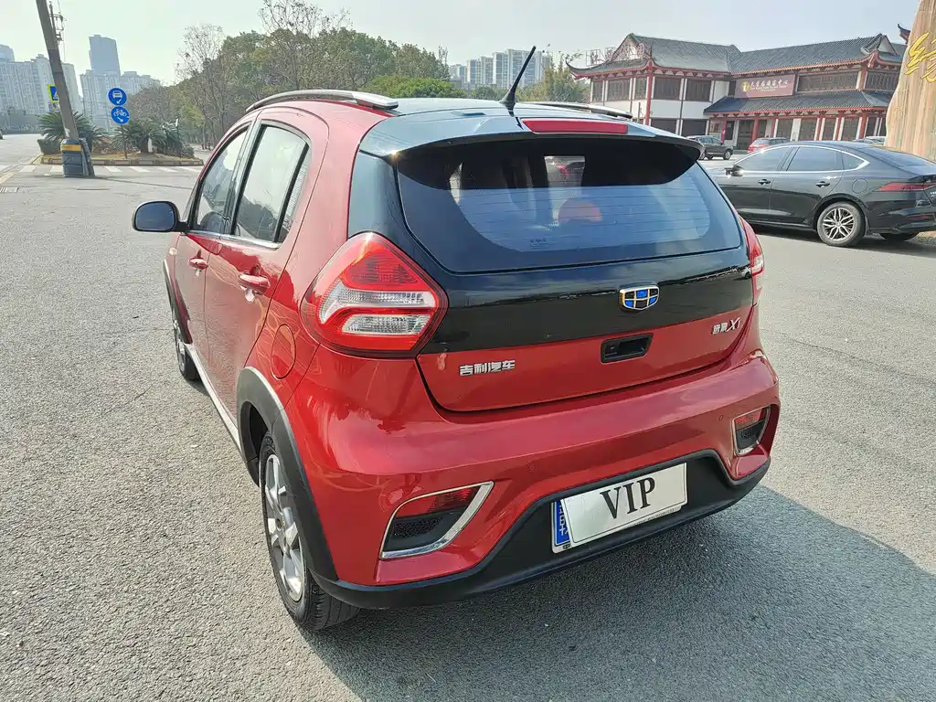 GEELY AUTOMOBILE VISION X1