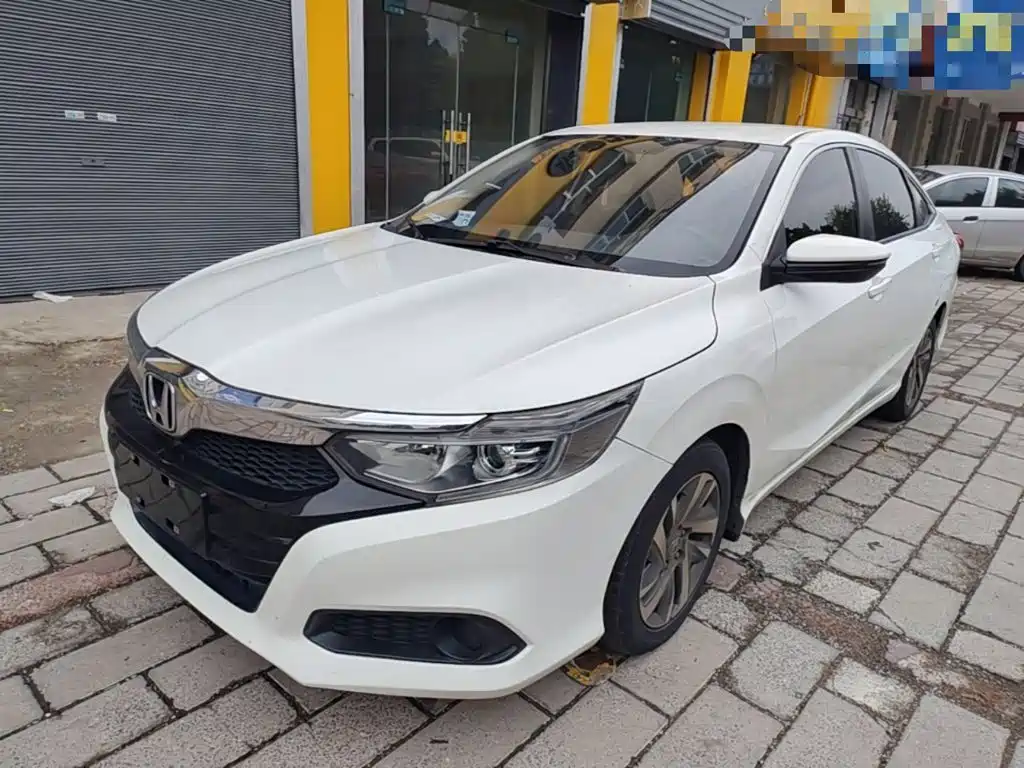 Honda Crider