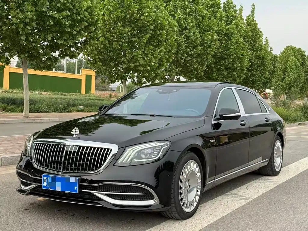 Mercedes-Benz S-Class 2020