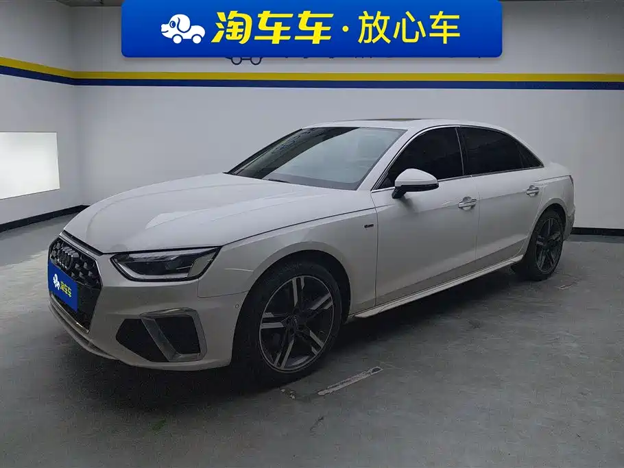 Audi A4L 2020