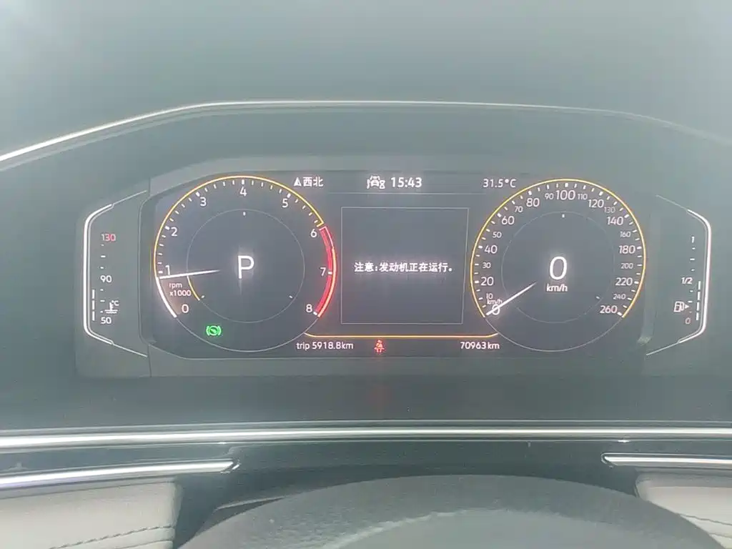 Volkswagen Tiguan L — миниатюра 12