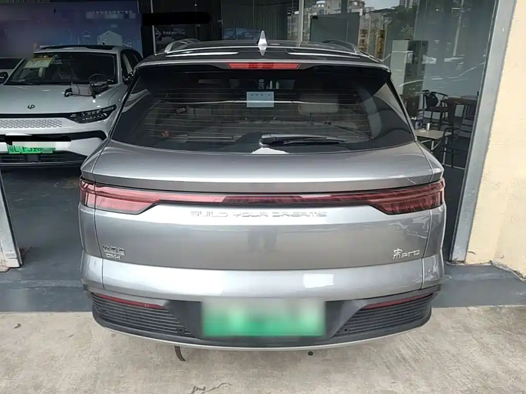 BYD Pro New Energy — миниатюра 6