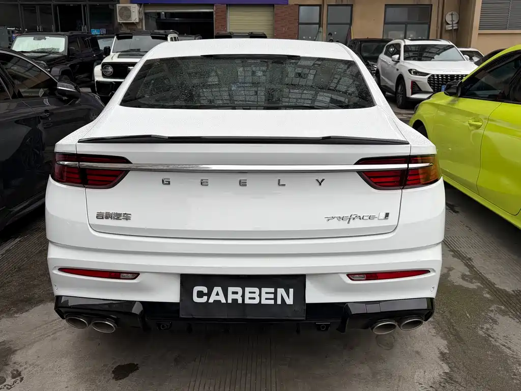 GEELY AUTOMOBILE XINGRUI