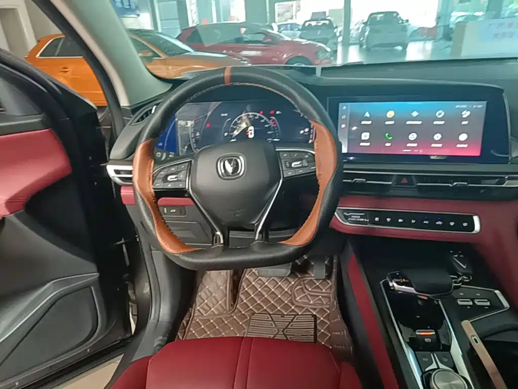 Changan CS75 PLUS — миниатюра 11