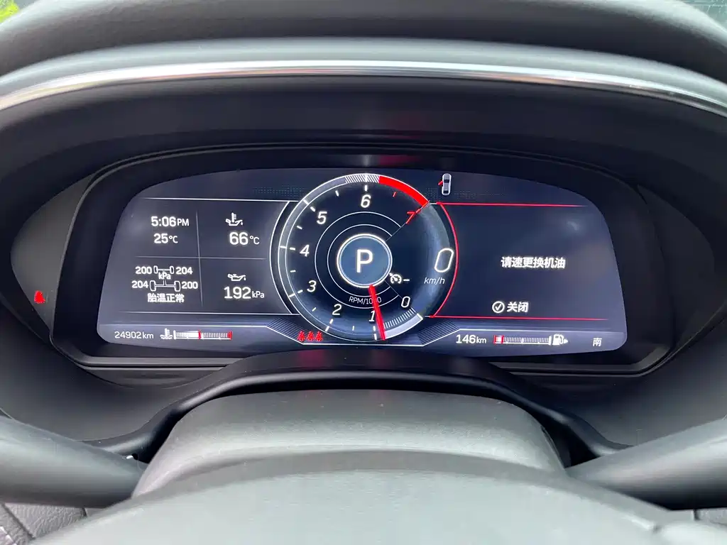 Cadillac CT5 — миниатюра 13