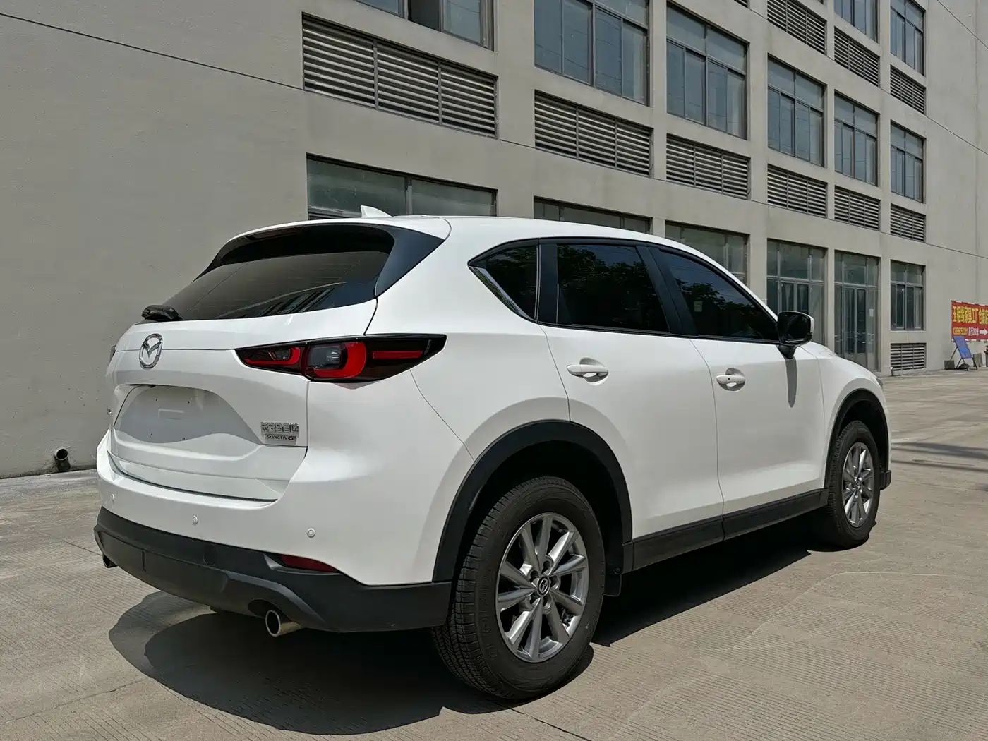 Mazda CX-5 id 4659756 из Китая 15