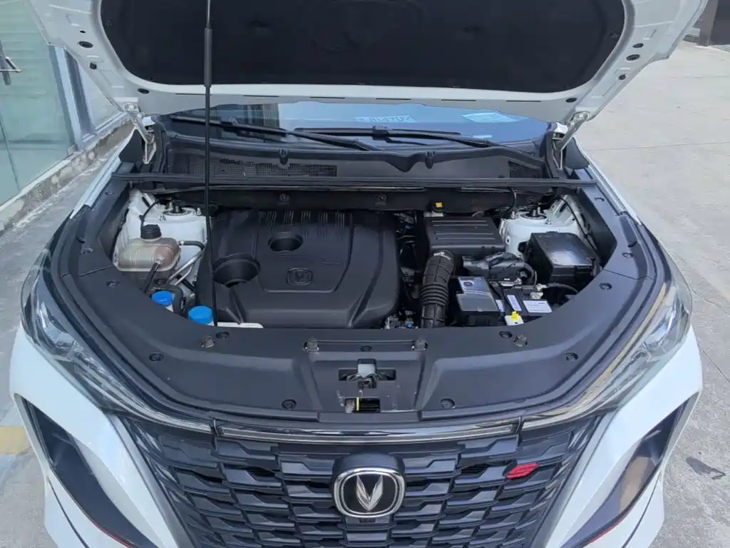 Changan CS75 PLUS — миниатюра 20