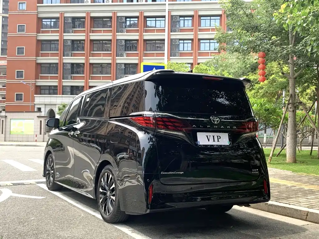 Toyota Alphard 2024 2.5L Luxury