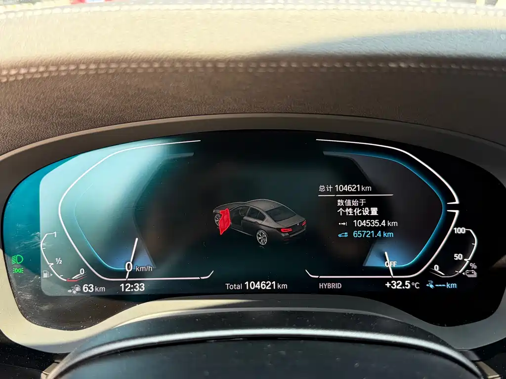 BMW 5 Series New Energy — миниатюра 12