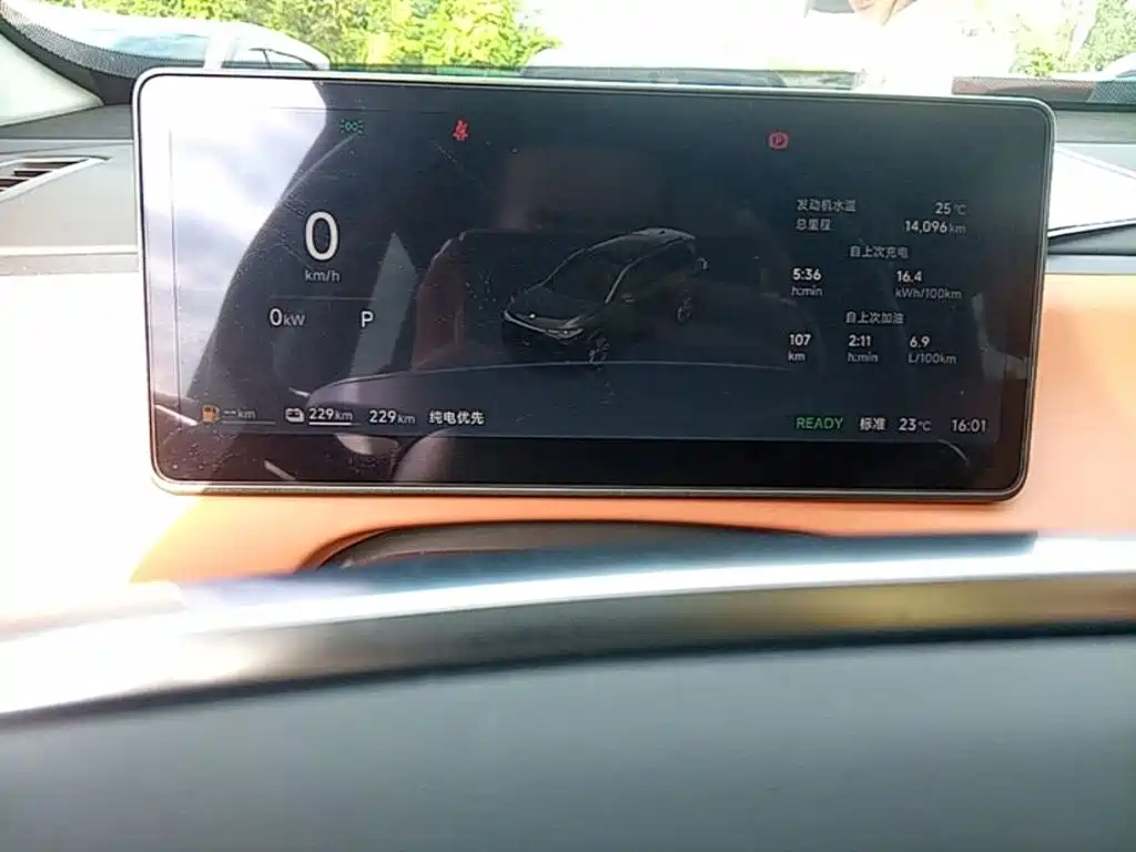 Leapmotor Leapmotor C16 — миниатюра 12