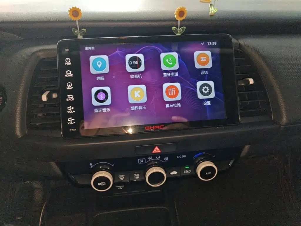 Honda Fit — миниатюра 13