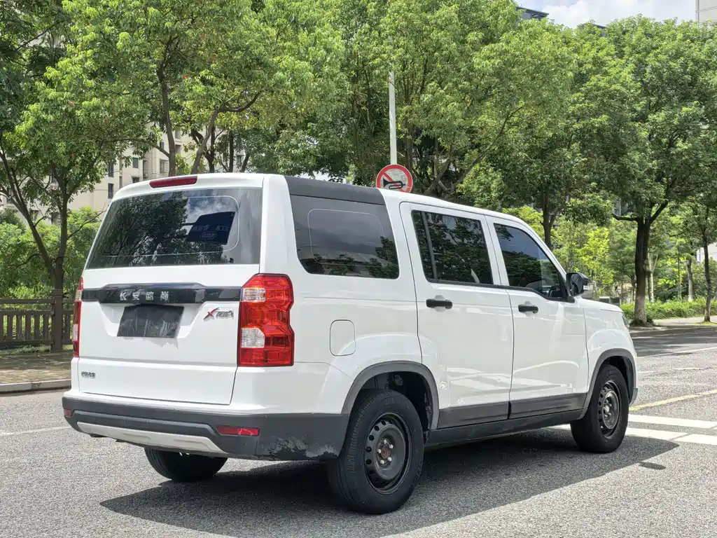 Oshan Oushang X70A — миниатюра 11