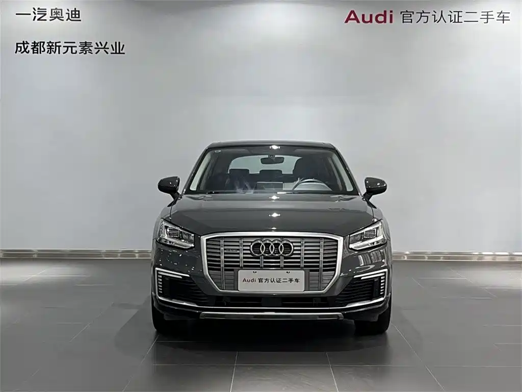 Audi Q2L e-tron — миниатюра 2