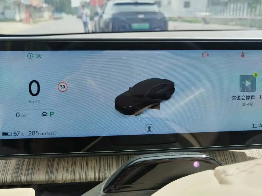 NIO ET7 — миниатюра 14