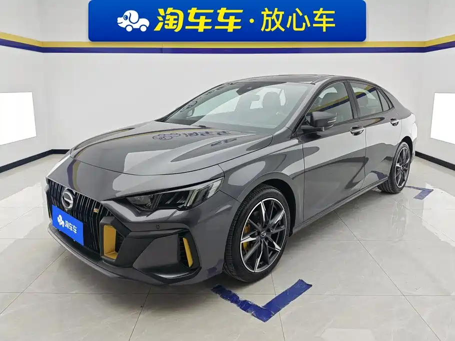 GAC Motor Shadow Leopard