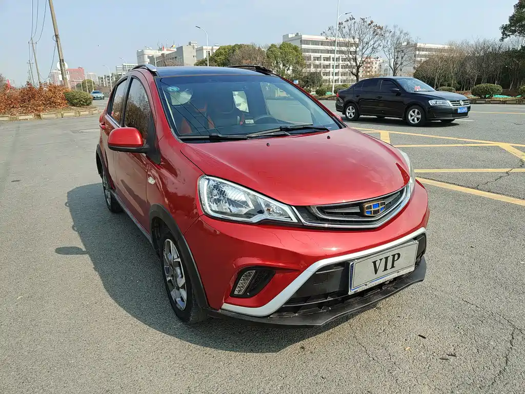 GEELY AUTOMOBILE VISION X1
