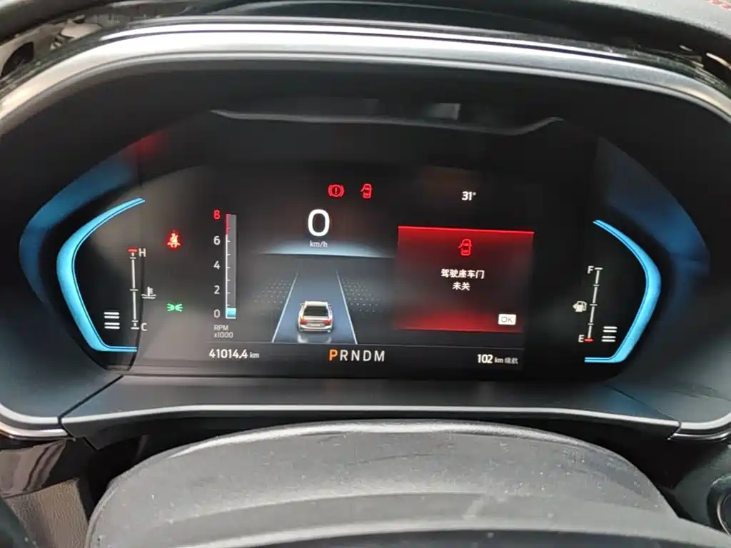 Ford Focus — миниатюра 12