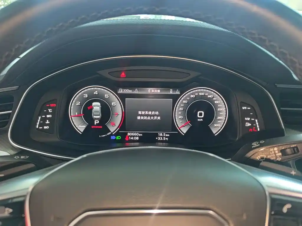 Audi A6L — фотографии объявления, Фото 12