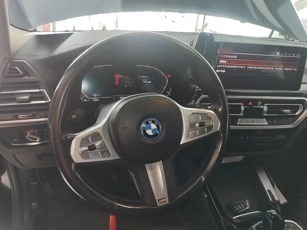 BMW iX3 — миниатюра 11