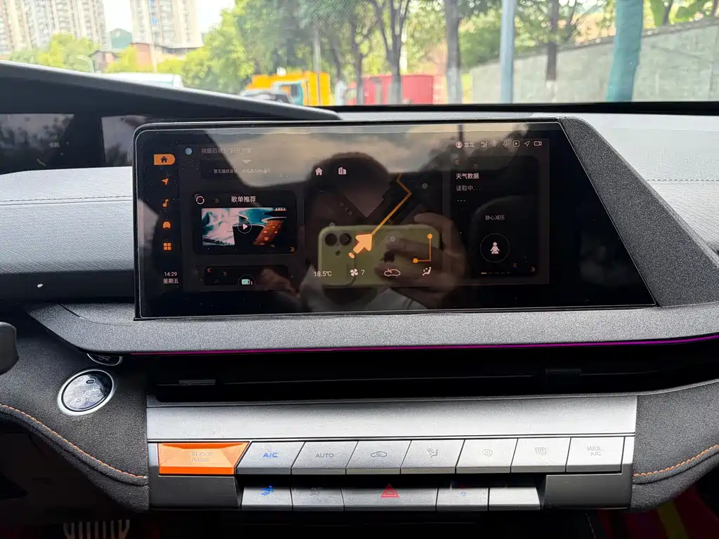 Changan UNI-V — миниатюра 8