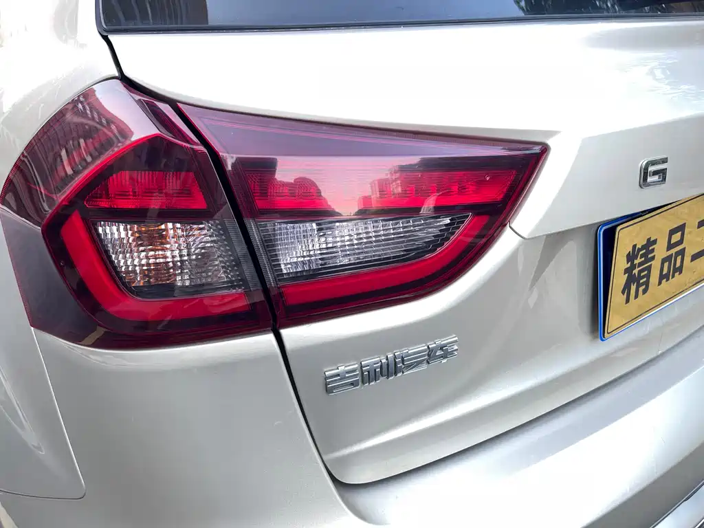 GEELY AUTOMOBILE VISION X3