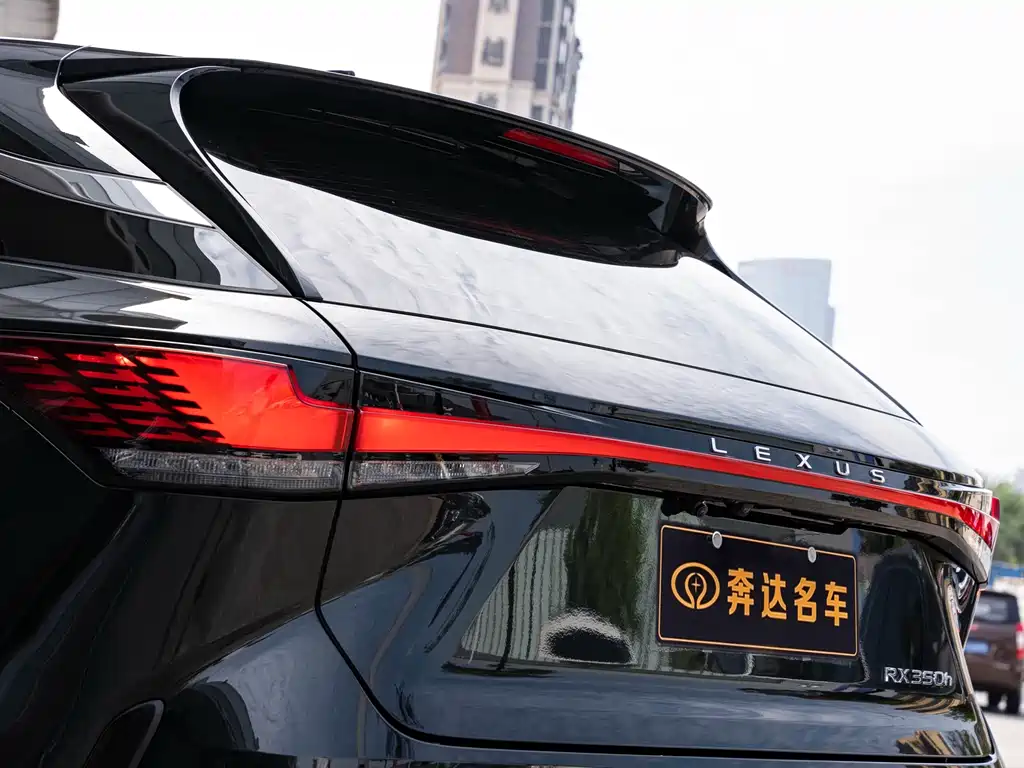 Lexus RX 2023 350h Enjoy