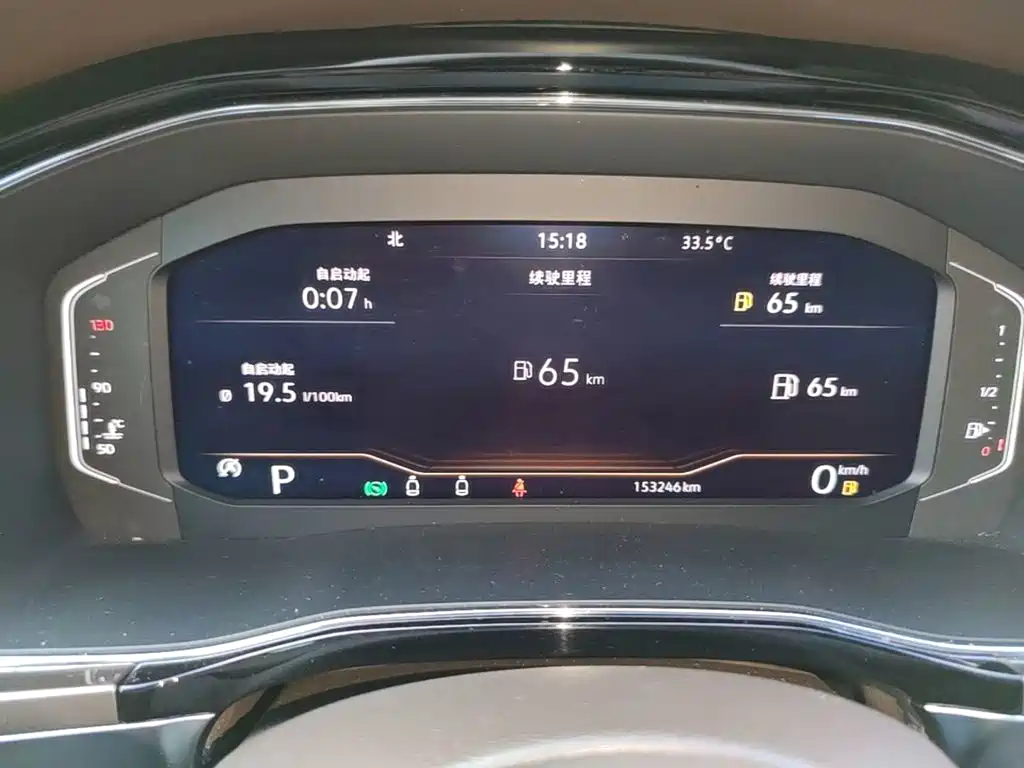 Volkswagen Viloran — миниатюра 12