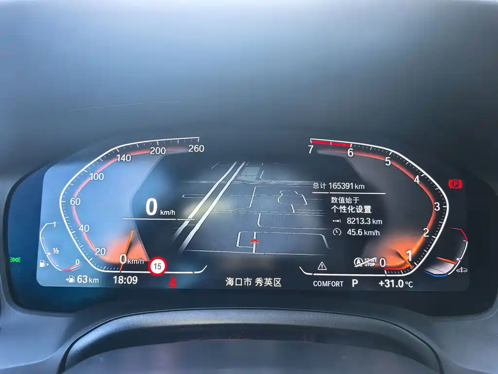 BMW 3 Series — миниатюра 10