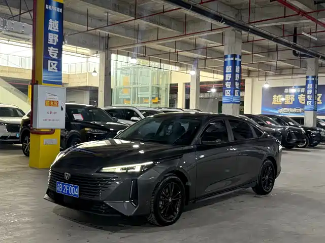 Changan Yida