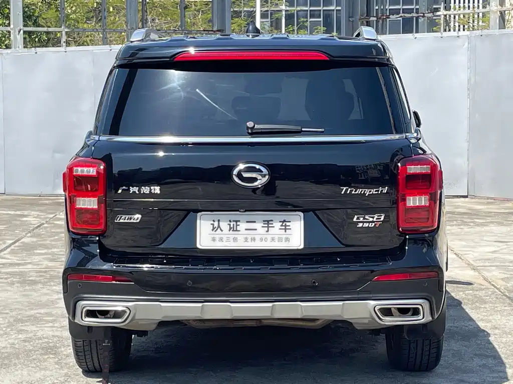 GAC Motor Trumpchi GS8 — миниатюра 10