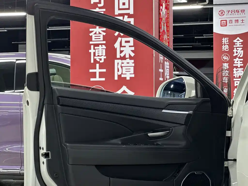 Geely Borui — миниатюра 23
