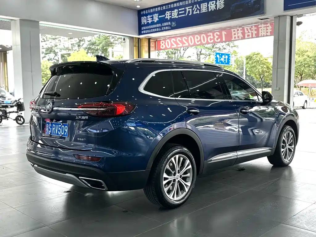 Buick Envision Plus — миниатюра 14