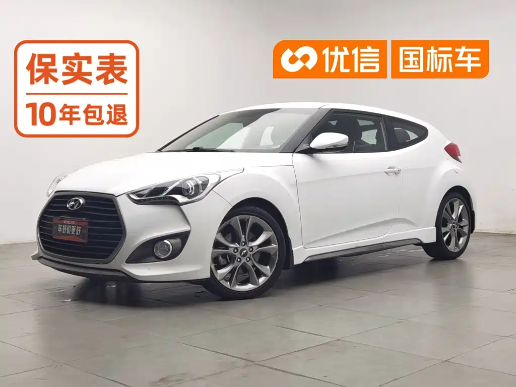 Hyundai Veloster