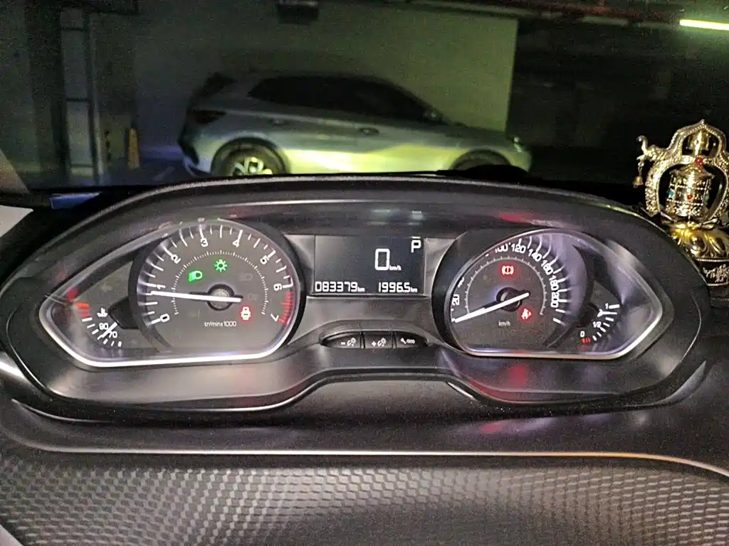 Peugeot 2008 — миниатюра 7