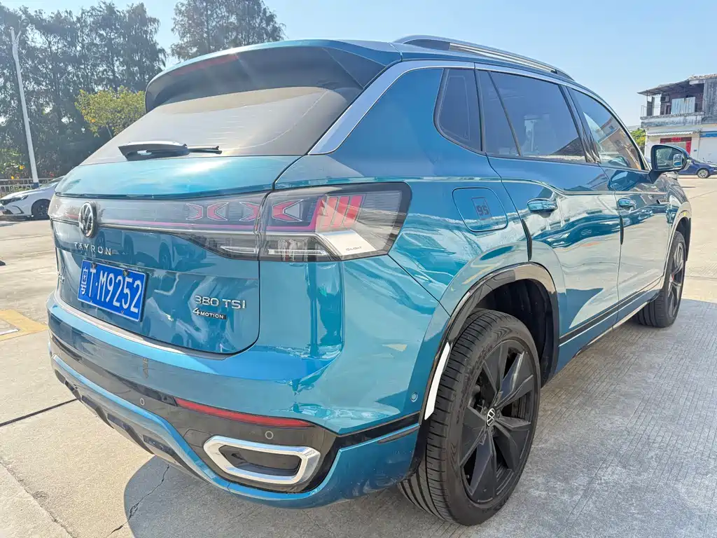 VOLKSWAGEN TANYUE