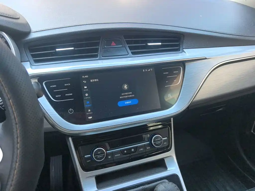 Geely Emgrand GS — миниатюра 6